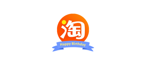 淘宝答题免单AI混战，淘宝答题免单，AI技术引发电商新潮流