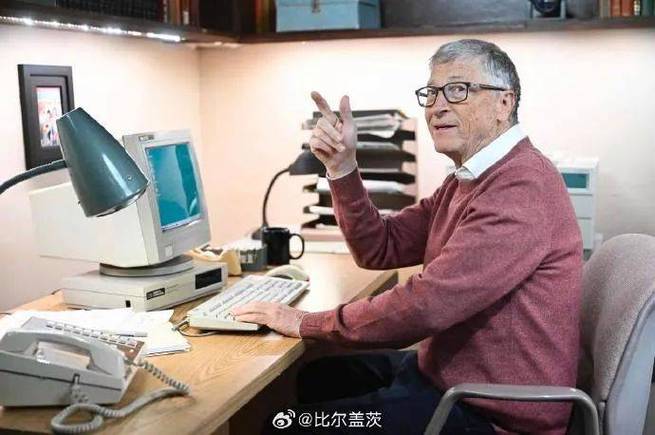 比尔盖茨或捐全部钱，比尔·盖茨宣布将捐赠全部个人财富用于慈善事业