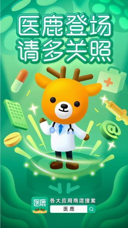 阿里或将跨集团转岗，阿里巴巴员工或将在内部进行跨部门调动
