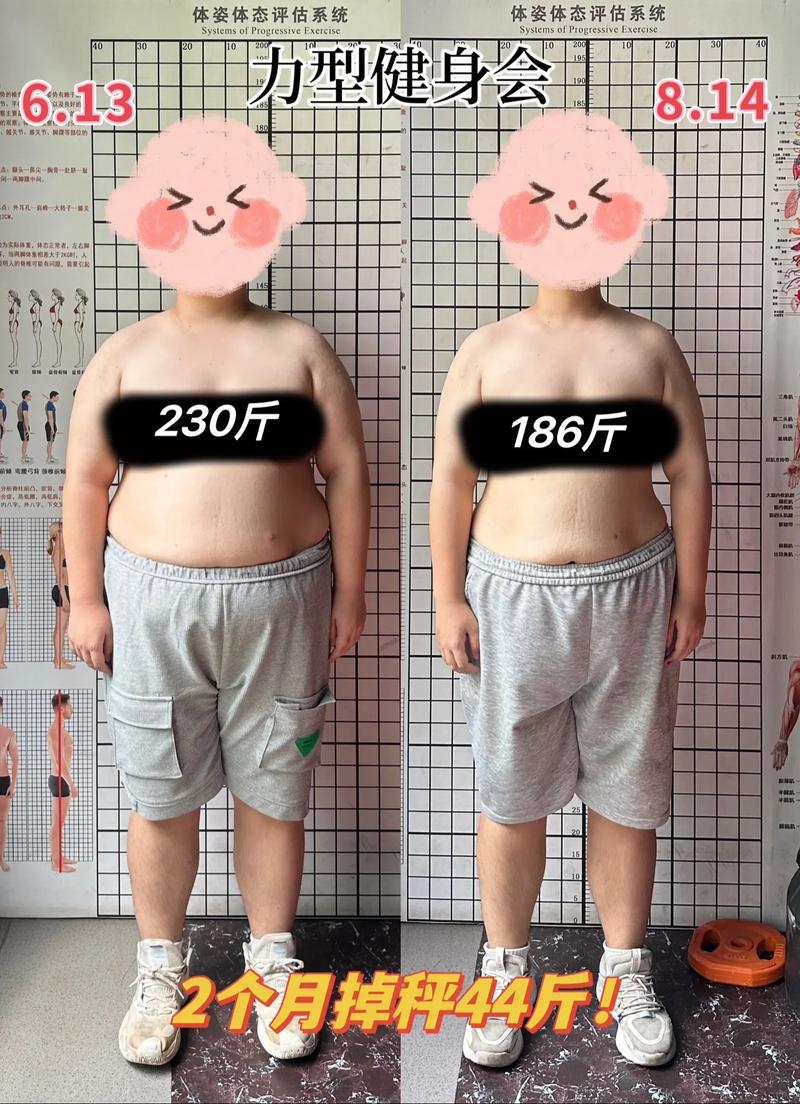 11岁男孩体重224斤，11岁男孩体重224斤，健康危机还是成长中的挑战？