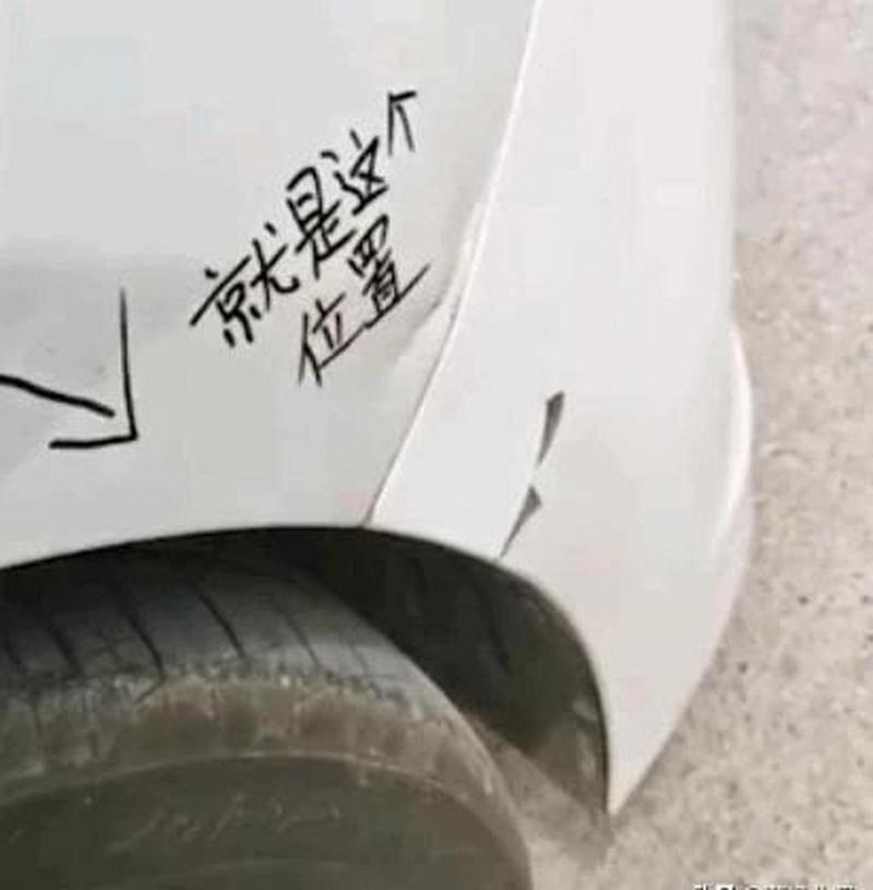2025年5月10日 第9页