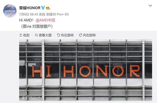 荣耀400海外版官宣，荣耀 400 海外版发布，搭载天玑 6100+ 芯片，支持 66W 快充，售价约 1500 元人民币起