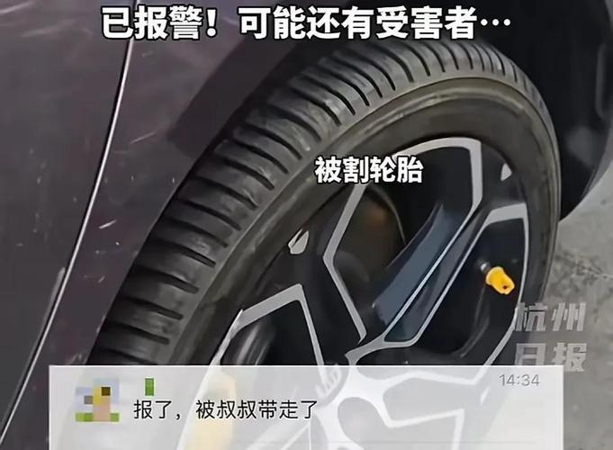 故意划车被全程记录，恶意刮擦车辆，监控录像揭露全过程