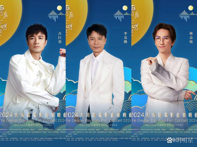 歌手首发阵容，歌手2023年首播阵容曝光，周杰伦、李荣浩、毛不易等实力唱将齐聚！