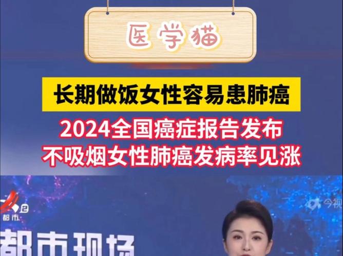 抽烟43年妻子癌晚期，43年烟龄丈夫被索赔百万