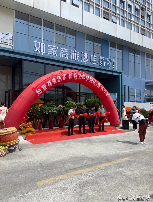 企业投资2亿开酒店，2亿元巨资打造奢华酒店，企业彰显非凡魅力！