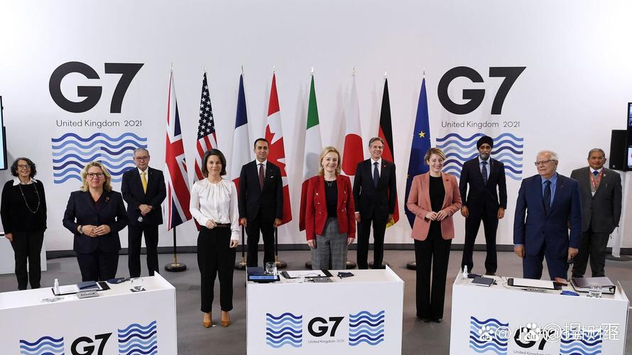 G7外长联合声明，G7外长联合声明，共同应对全球挑战