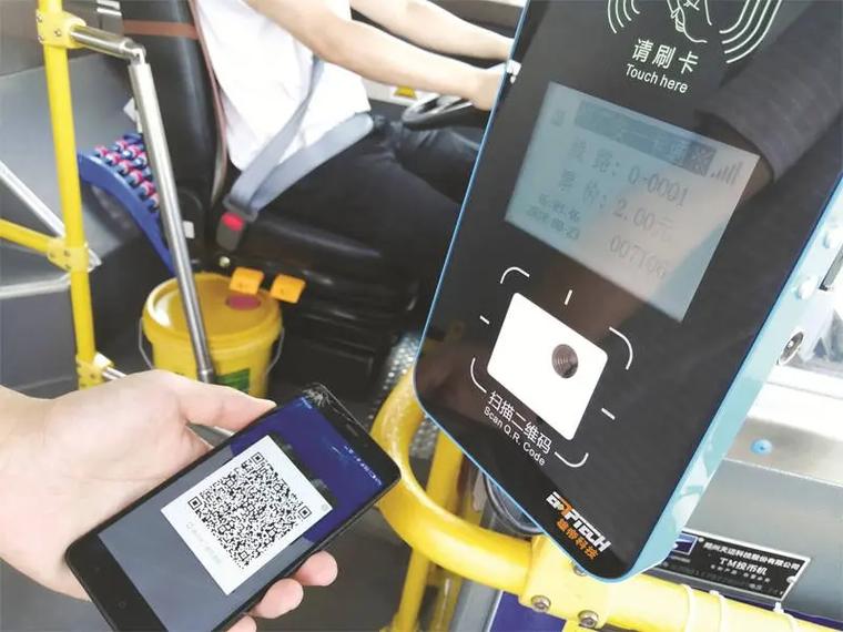 支付宝语音通话上线，支付宝语音通话功能正式推出，便捷沟通新体验