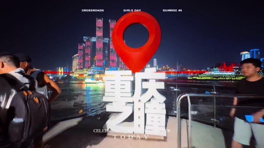 2025新奥历史开奖结果和央视端午晚会与央视端午晚会2025