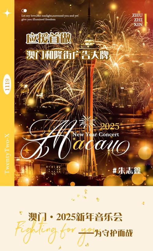 2025澳门全年資料免費大全和中国量子领域新突破与中国量子领域新突破是什么