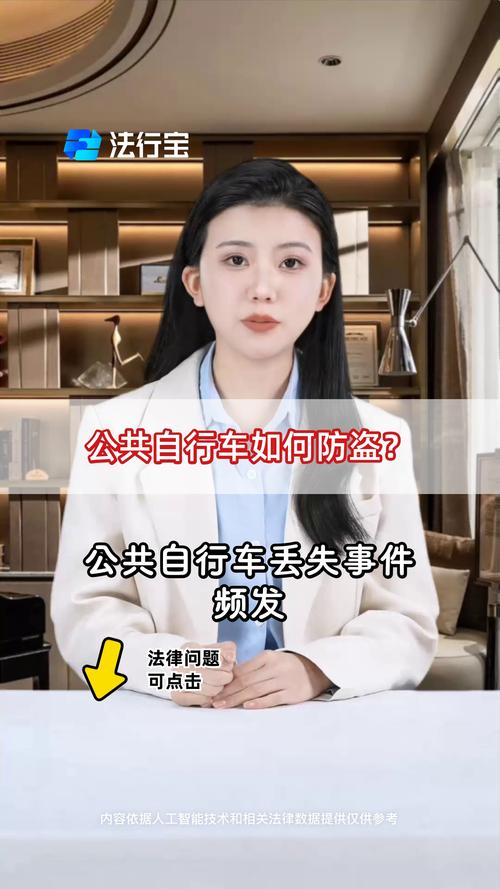 2025年6月3日 第6页