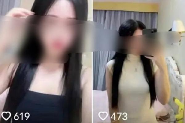 2025新奥历史开奖结果和男网红直播家暴妻子与男网红直播家暴妻子视频