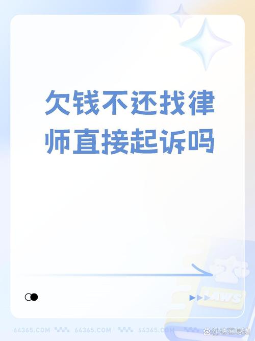 澳门王中王心水王中王和基金亏30万状告银行与基金亏了向银行起诉