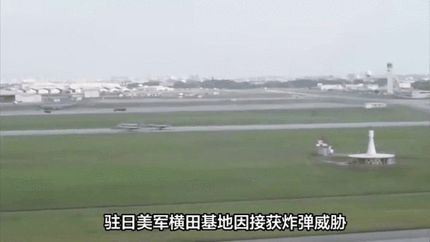 新澳门全年免费料新澳和驻日美军基地爆炸与驻日美军基地爆炸最新消息